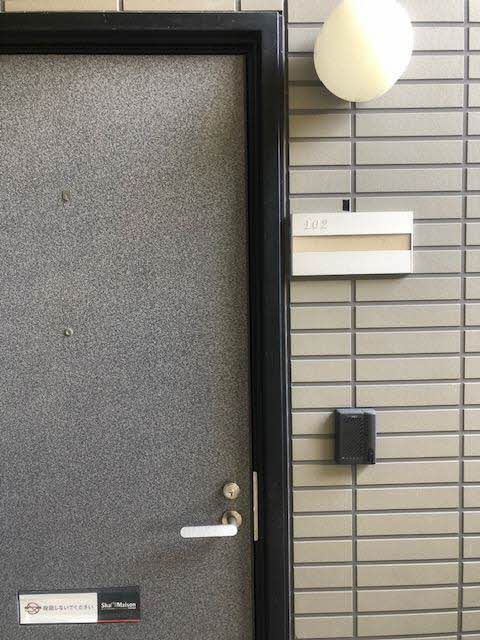 コージーコートＢ B102号-14