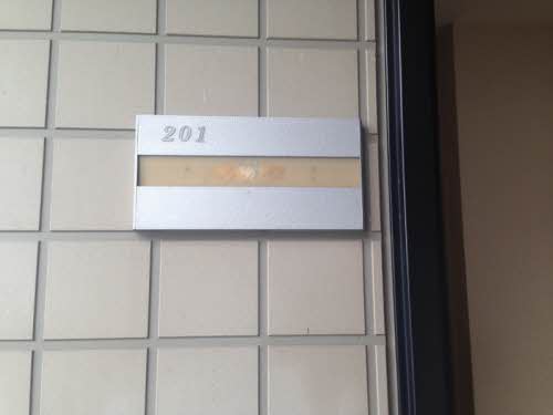 ルミエール千代　Ａ 0201号-2