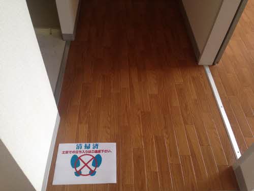 ルミエール千代　Ａ 0201号-3