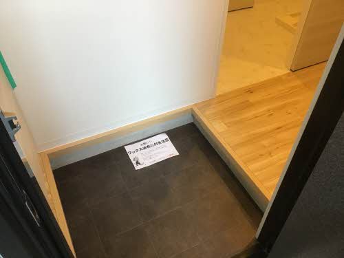 アルシオネ　Ｂ B102号-13