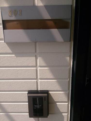 コスモス結崎 B B201号-2