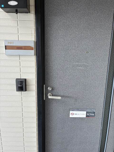 コスモス結崎　Ｂ B201号-13