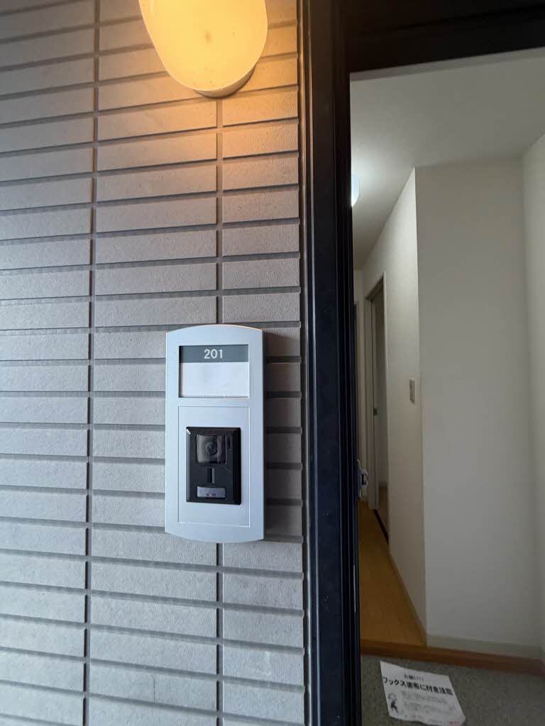 プレミール當麻 0201号-13