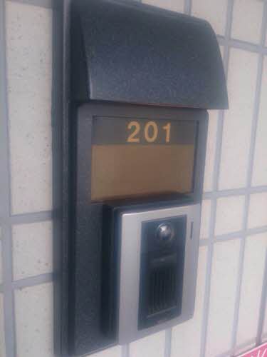 シャルマンハイツ 0201号-2