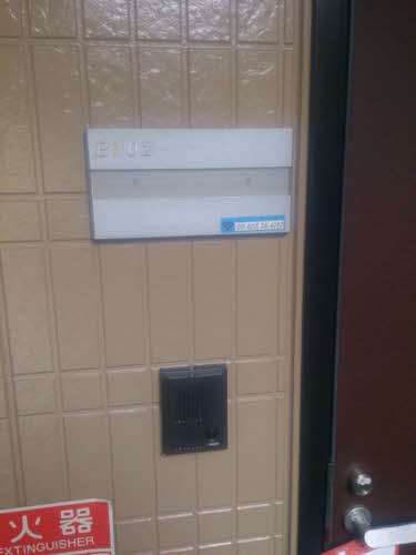 グローリータウン B102号-1