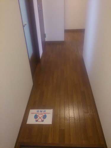 グローリータウン B102号-2