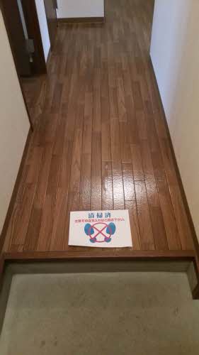 グローリータウン C102号-3