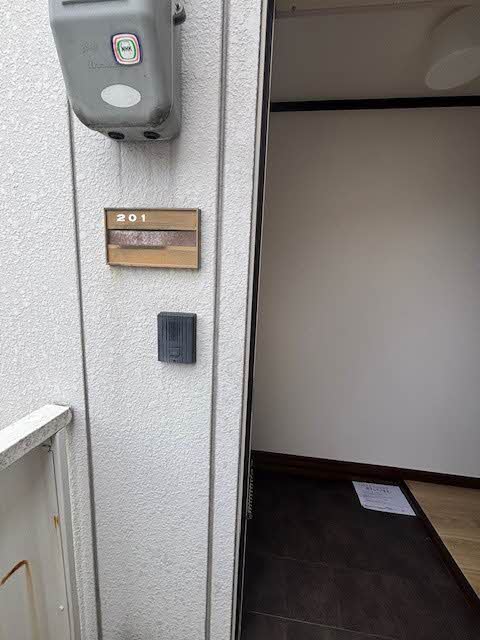 グリーンヒル新賀 0201号-14