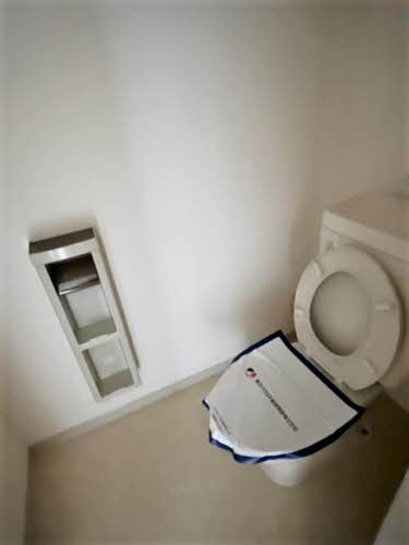 バリュージュ・ＩＢＡＲＡ・夢み台Ａ A102号-12