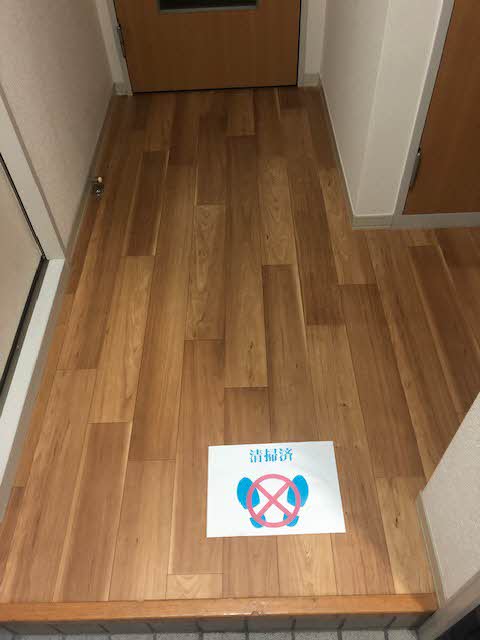 エルドラード五位堂 C102号-12