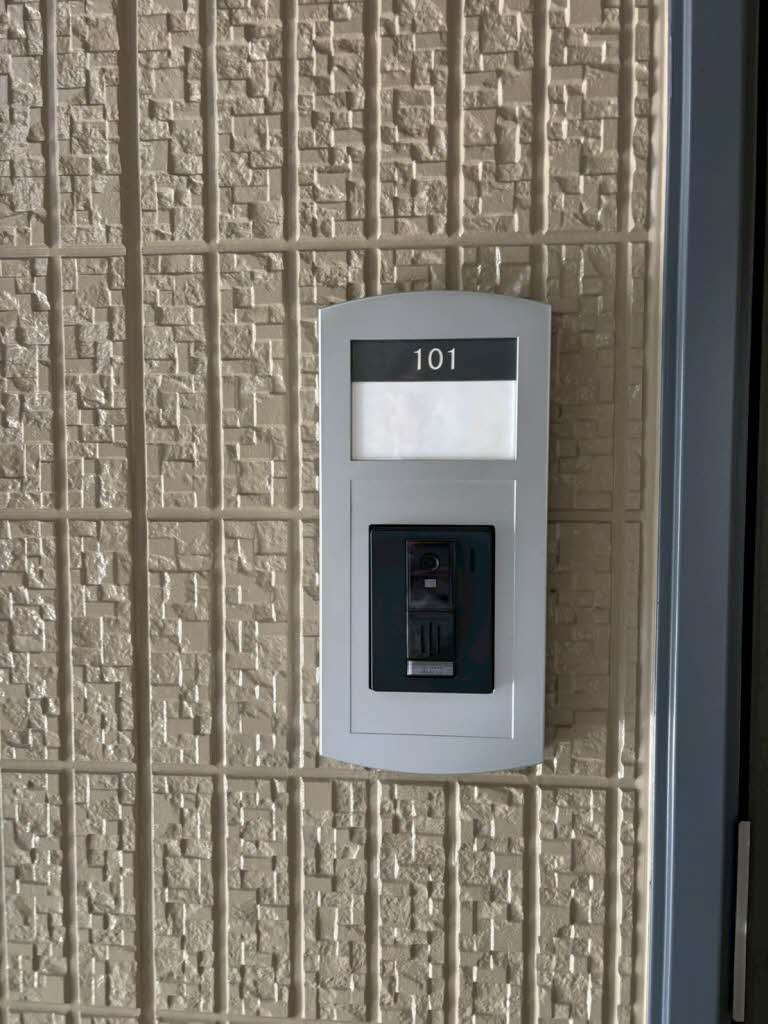 アガーペ御陵前 D101号-15