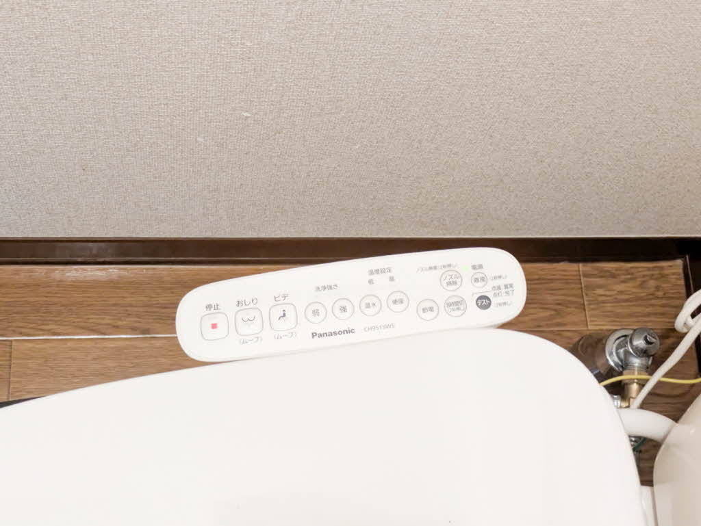 サニーサイドC C201号-14