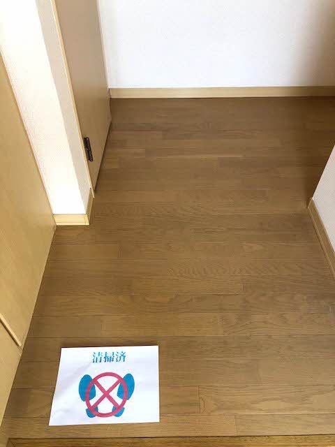 その他画像10
