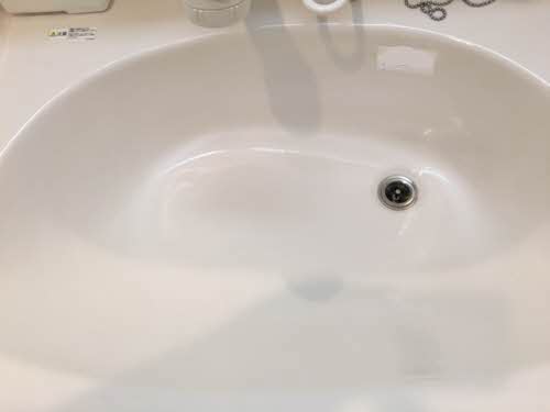 シャーメゾン　アサヒ 0204号-7