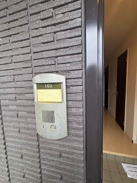 オークス八木北 0103号-13