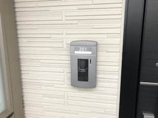 Ｌｅａｆ　Ｃｏｕｒｔ　Ｐｌａｚａ 0201号-2