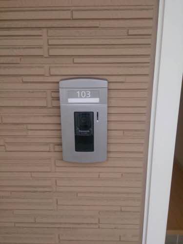 シャーメゾン　秋山Ｂ 0103号-2