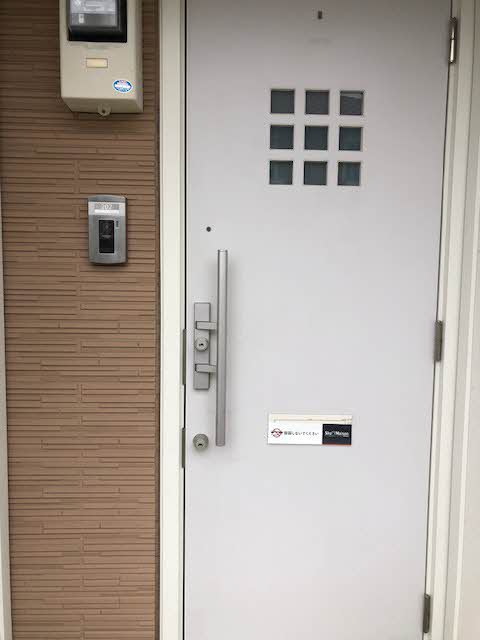 シャーメゾン　秋山Ｂ 0202号-11