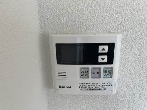 メゾン　きぬがさ 0102号-5