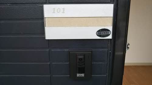 クレイン　アベニュー 0101号-11