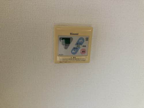 サンハイツ 0206号-6