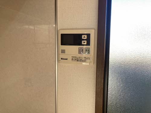 メゾン城町 0201号-9