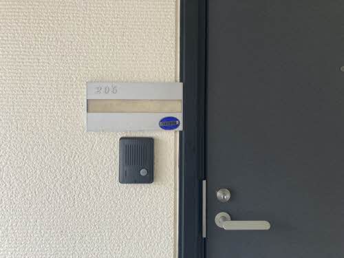 ニューハイツ・K 0206号-12