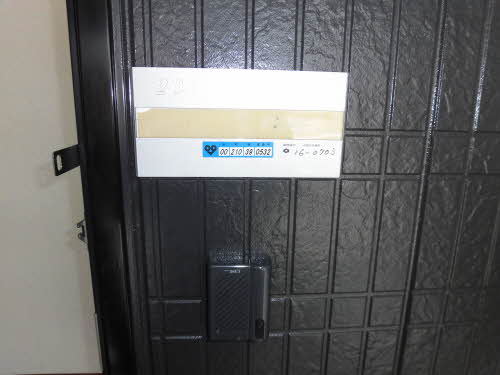 ディアス　中山 0201号-2