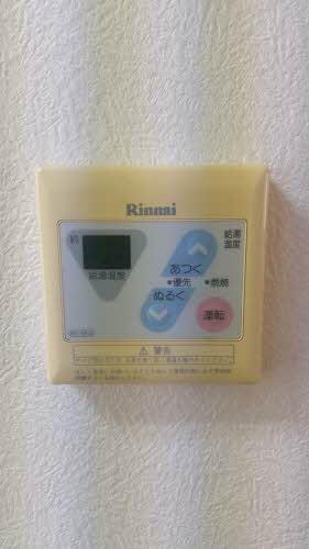 シャーメゾン　ＶＥＮＴ 0103号-6