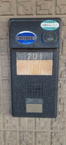 シャーメゾン　ＶＥＮＴ 0201号-14