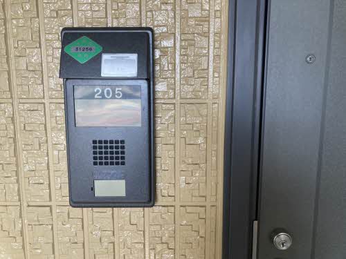 ムーン・ハイツ 0205号-8