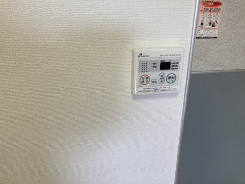 ムーン・ハイツ 0205号-11