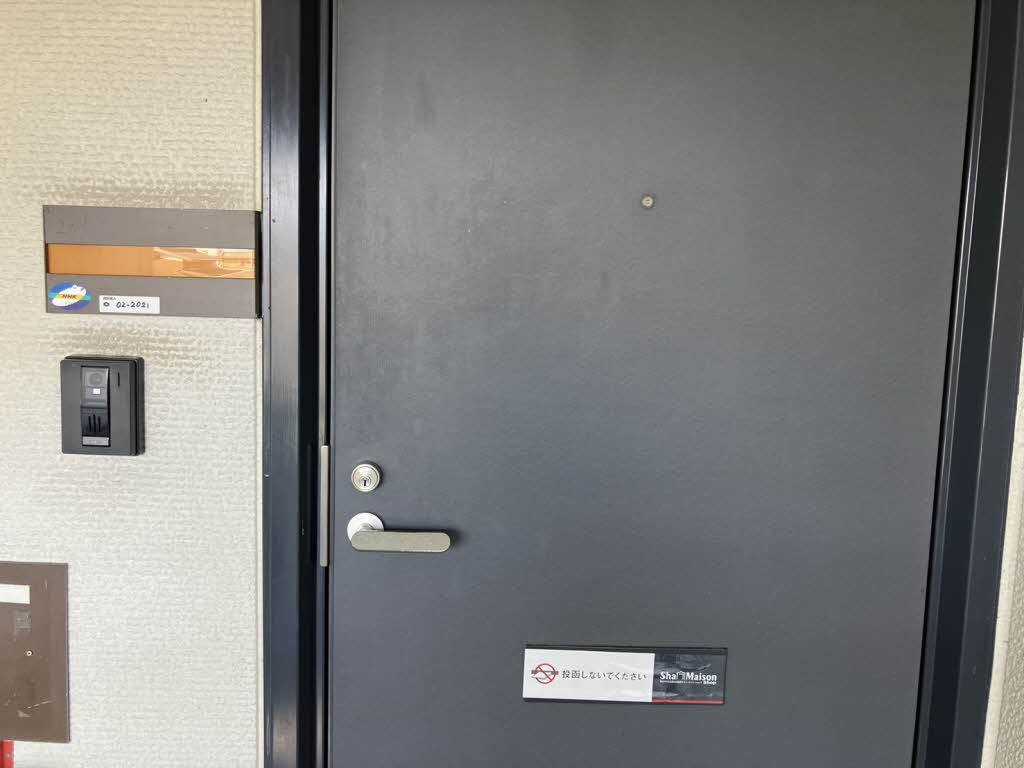 ひまわりハイツ 0201号-7