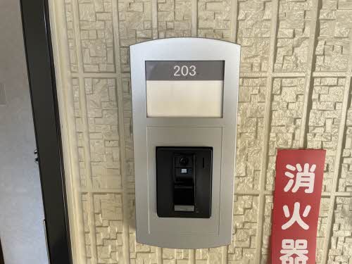 サンヴィラ・金巻 0203号-2