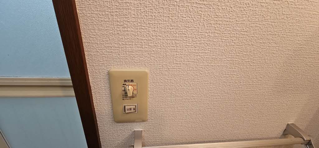 シャーメゾン　ＶＥＮＴ 0208号-15