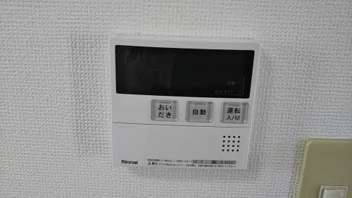 アーバンコート 0208号-7