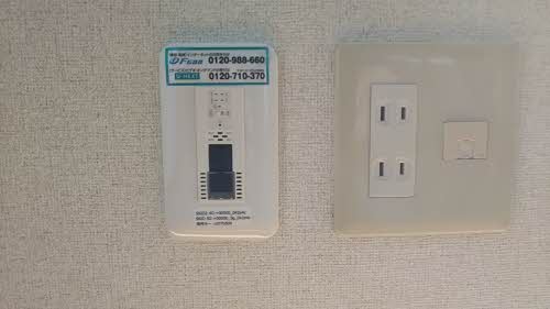 ＳＷＡＮＹ 0203号-12