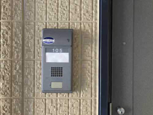 グランステージ　興和 0105号-2