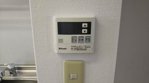 グランステージ 興和 0207号-8