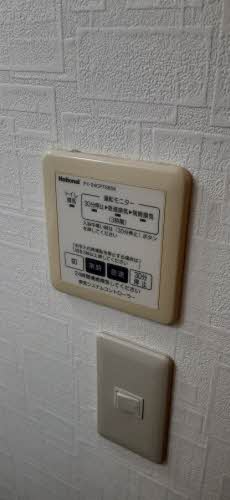 グランパレッソ 0203号-14