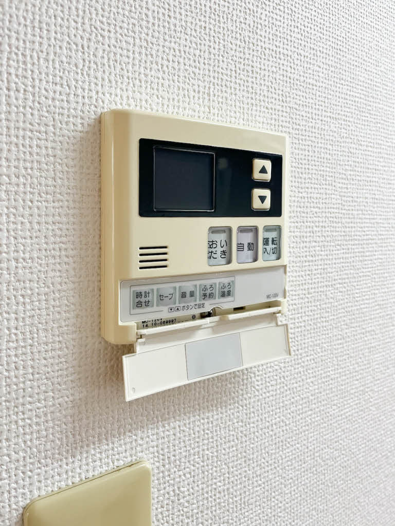 シャトー サンク 0205号-15