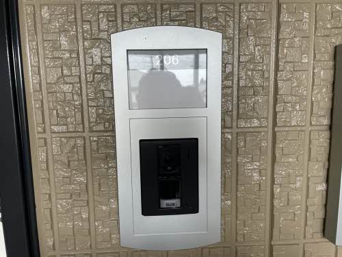 シャトー　サンク 0206号-11