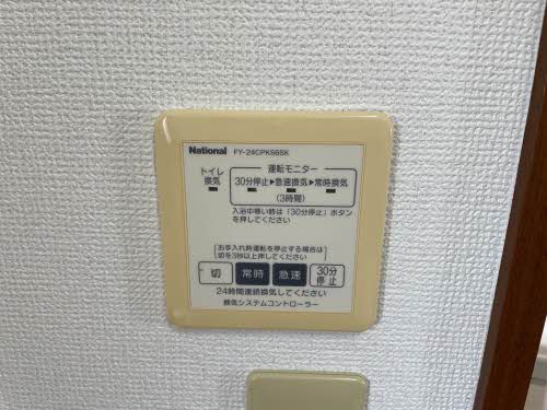 シャトー　サンク 0210号-4