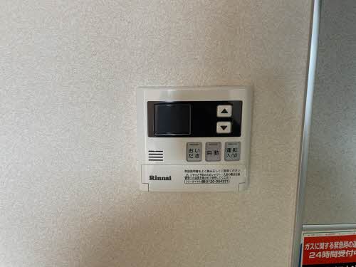 シャトー　サンク 0210号-11