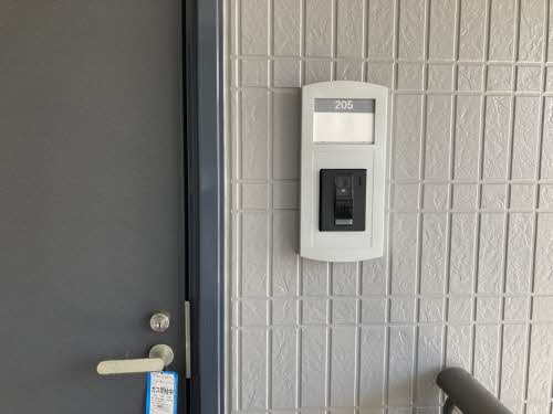 ＳＩＲＡＨＡＥ 0205号-8