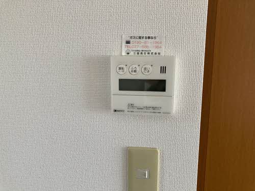 ＳＩＲＡＨＡＥ 0205号-11