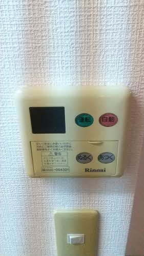 フォーレス　Ｋ 0203号-8