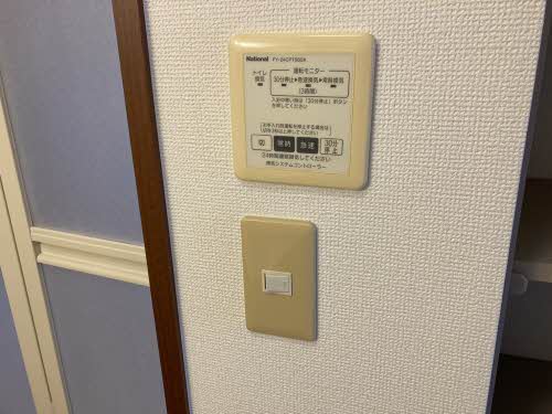 アーバンプラザ 0102号-12