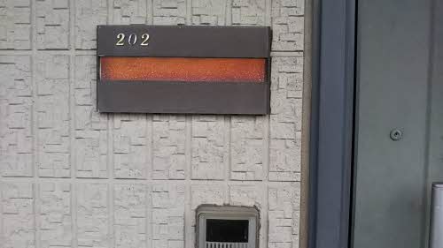 グランシード 0202号-11