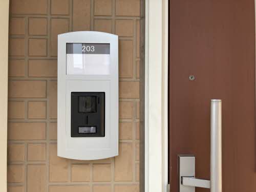 サンクレスト　カキミ 0203号-2